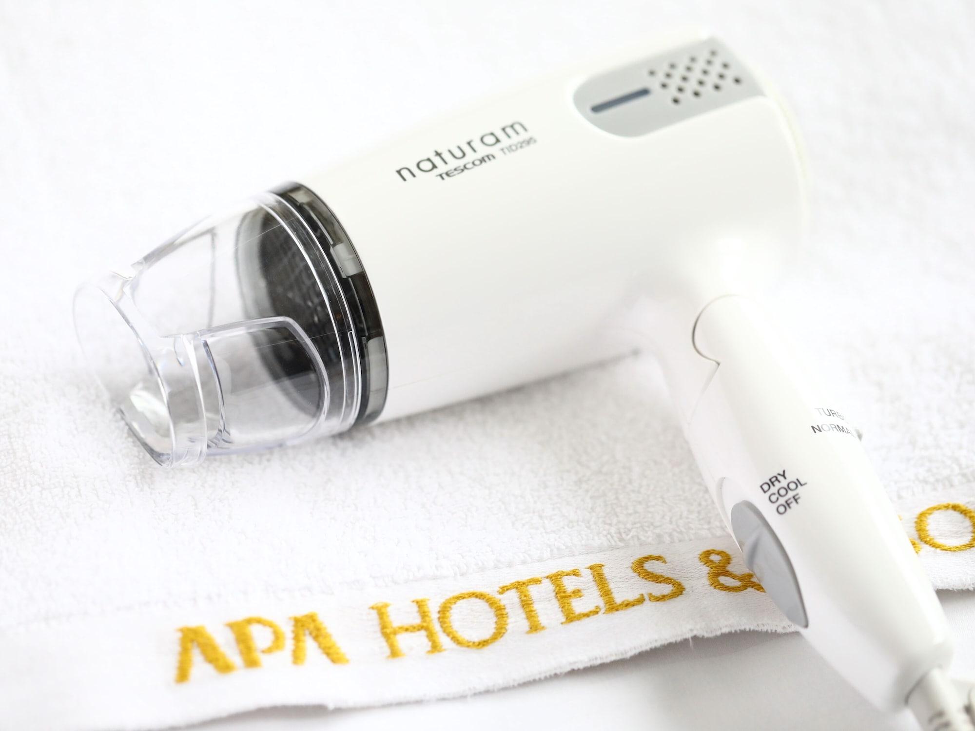 Apa Hotel Kagoshima Chuo Ekimae Exterior photo